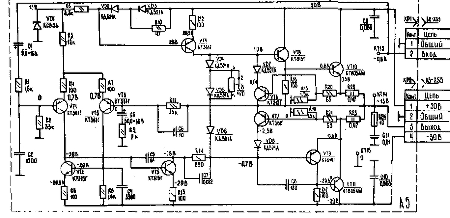 ротовертер с маховиком и самозапиткой и схемой подключения